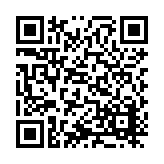 ITK-17548 Listing QR Code