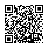 ITK-17550 Listing QR Code