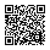 ITK-17556 Listing QR Code