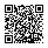ITK-17559 Listing QR Code