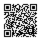 ITK-17560 Listing QR Code