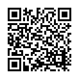 ITK-17562 Listing QR Code
