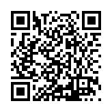 ITK-17565 Listing QR Code