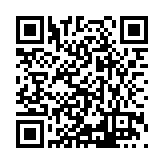 ITK-17572 Listing QR Code
