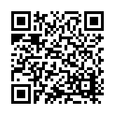 ITK-17597 Listing QR Code