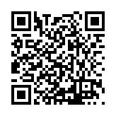 ITK-17607 Listing QR Code