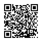 ITK-18256 Listing QR Code