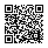 ITK-19072 Listing QR Code