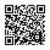 ITK-19091 Listing QR Code