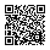 ITK-19220 Listing QR Code