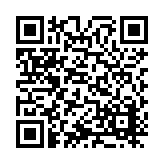 ITK-19606 Listing QR Code
