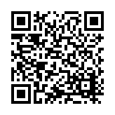 ITK-20051 Listing QR Code