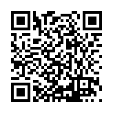 ITK-20108 Listing QR Code