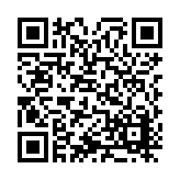 ITK-20112 Listing QR Code