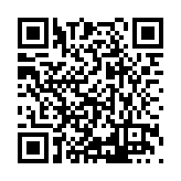 ITK-20129 Listing QR Code