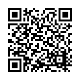 ITK-20134 Listing QR Code