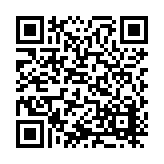 ITK-20152 Listing QR Code