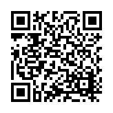 ITK-20164 Listing QR Code