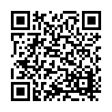 ITK-20184 Listing QR Code
