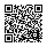 ITK-20185 Listing QR Code