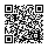 ITK-20194 Listing QR Code