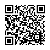 ITK-20196 Listing QR Code