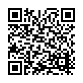 ITK-20408 Listing QR Code