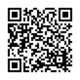 ITK-20660 Listing QR Code