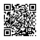 ITK-20808 Listing QR Code