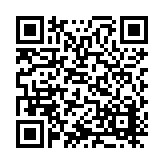 ITK-21058 Listing QR Code