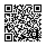 ITK-21625 Listing QR Code