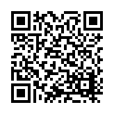 ITK-22361 Listing QR Code
