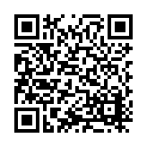ITK-22446 Listing QR Code