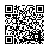ITK-22940 Listing QR Code