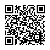 ITK-22962 Listing QR Code