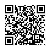 ITK-23019 Listing QR Code
