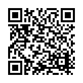 ITK-23022 Listing QR Code