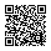 ITK-23065 Listing QR Code