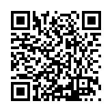 ITK-23067 Listing QR Code