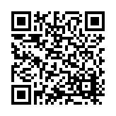 ITK-23164 Listing QR Code