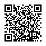 ITK-23169 Listing QR Code