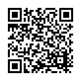 ITK-23463 Listing QR Code