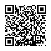 ITK-23560 Listing QR Code