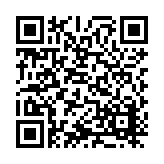 ITK-23602 Listing QR Code