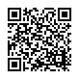 ITK-23638 Listing QR Code