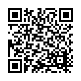 ITK-23788 Listing QR Code