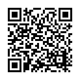 ITK-24042 Listing QR Code