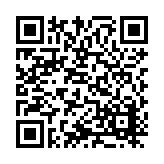 ITK-24076 Listing QR Code