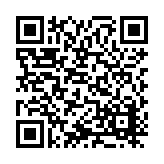 ITK-24083 Listing QR Code