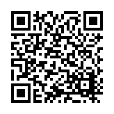 ITK-24087 Listing QR Code
